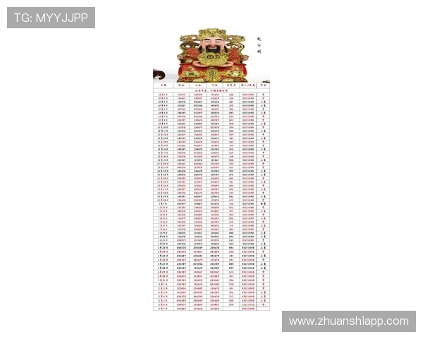 百度查询排列三最新开奖结果详情 百度查询排列三最新开奖结果详情